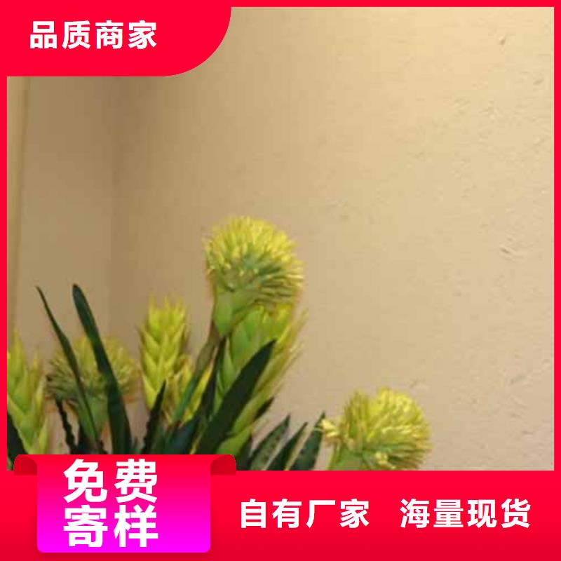 雅晶石口碑好