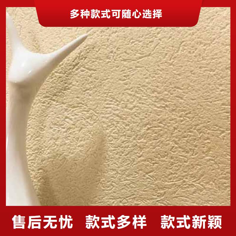 雅晶石口碑好