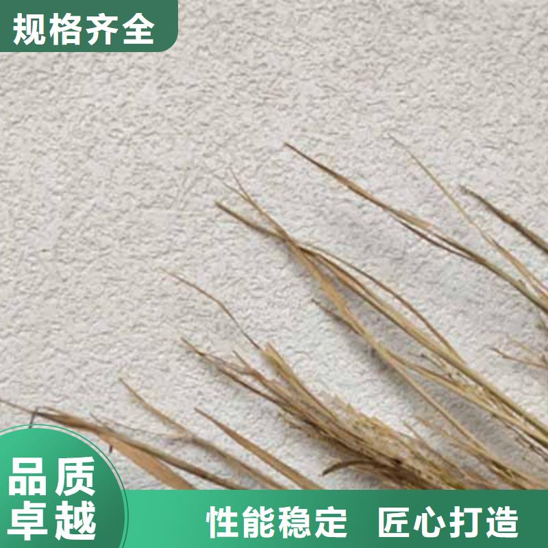 雅晶石正规厂家
