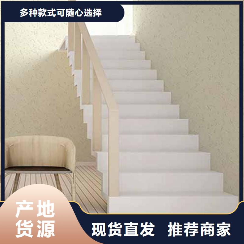 雅晶石仿夯土墙实体厂家