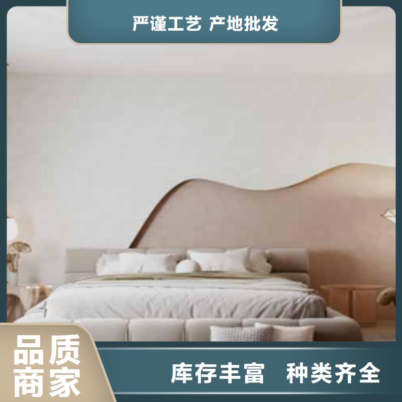 【 天鹅绒艺术漆-内外墙水泥漆实时报价】-服务范围包括武强|冀州|廊坊|保定|沧州|邯郸等