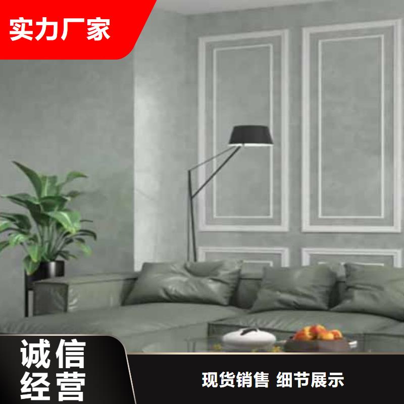 天鹅绒艺术漆内墙夯土漆厂家直销大量现货