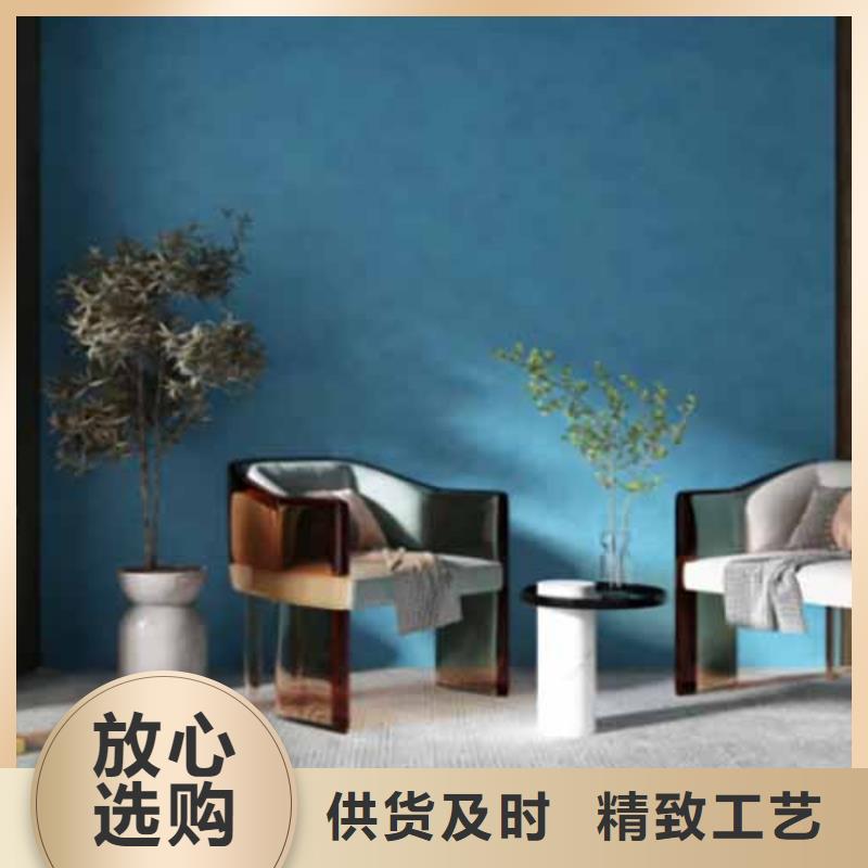 【 天鹅绒艺术漆-内外墙水泥漆实时报价】-服务范围包括武强|冀州|廊坊|保定|沧州|邯郸等