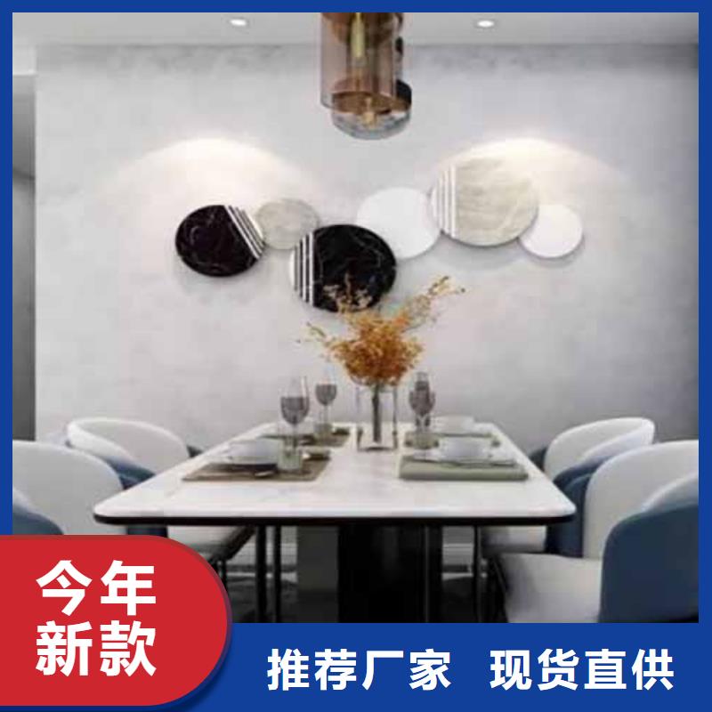 【 天鹅绒艺术漆-内外墙水泥漆实时报价】-服务范围包括武强|冀州|廊坊|保定|沧州|邯郸等