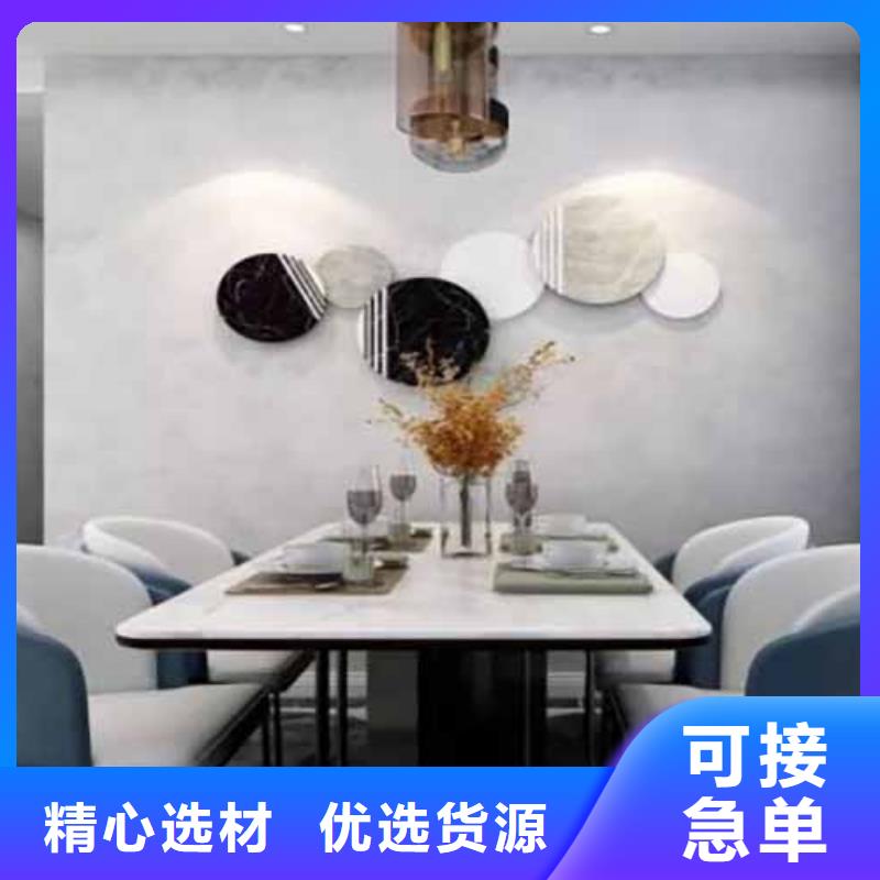 天鹅绒艺术漆_钢管木纹漆一站式供应厂家