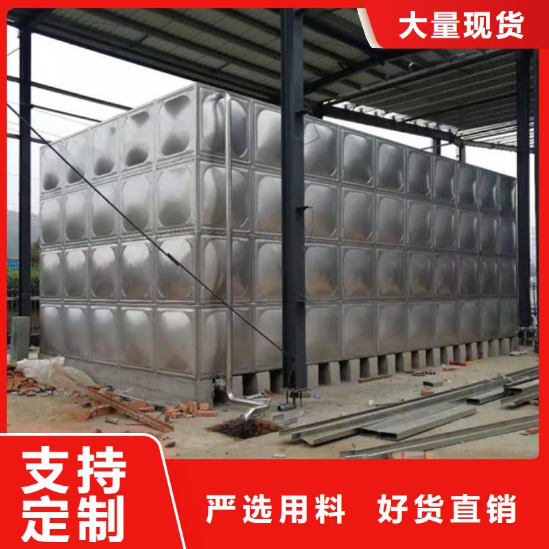 玻璃钢水箱壹水务公司蓝博水箱