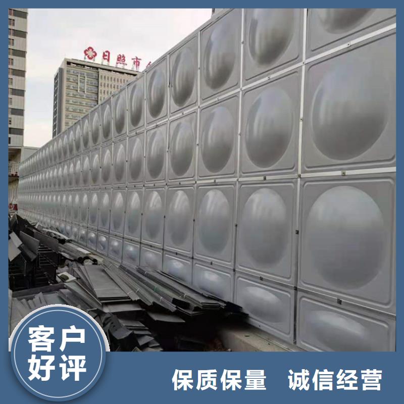 不锈钢水箱【直通式通用阀门】产地厂家直销
