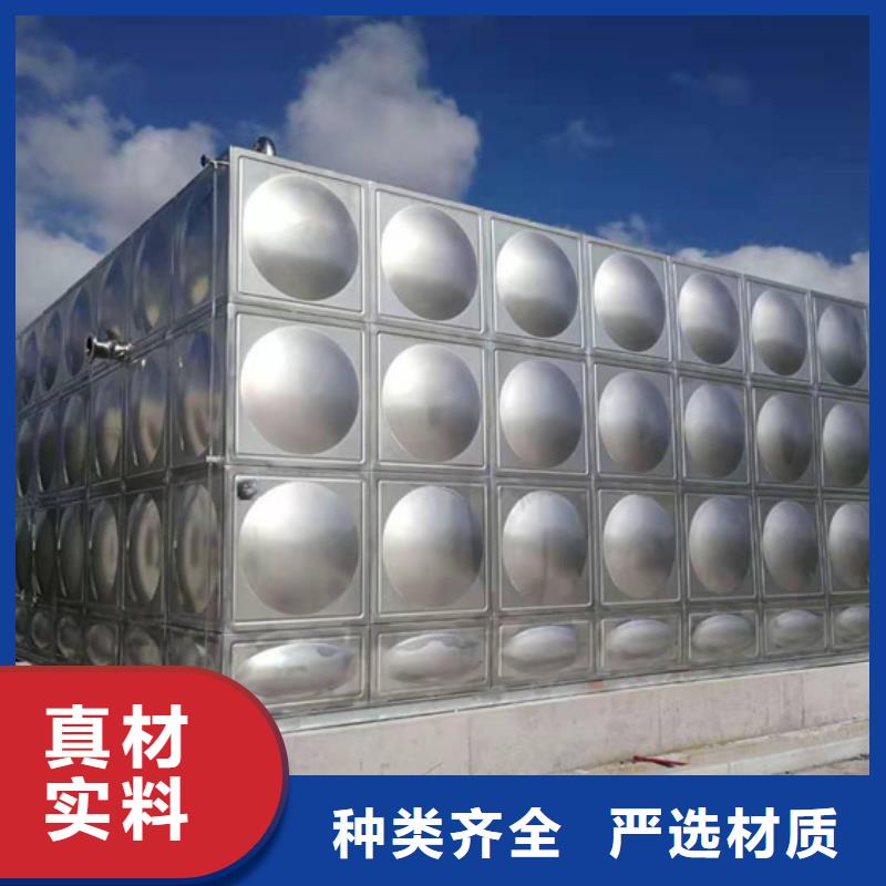 不锈钢水箱,比例式减压阀质检严格放心品质