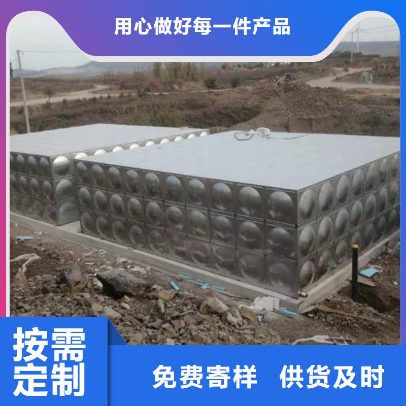 不锈钢水箱不锈钢止回阀好产品好服务