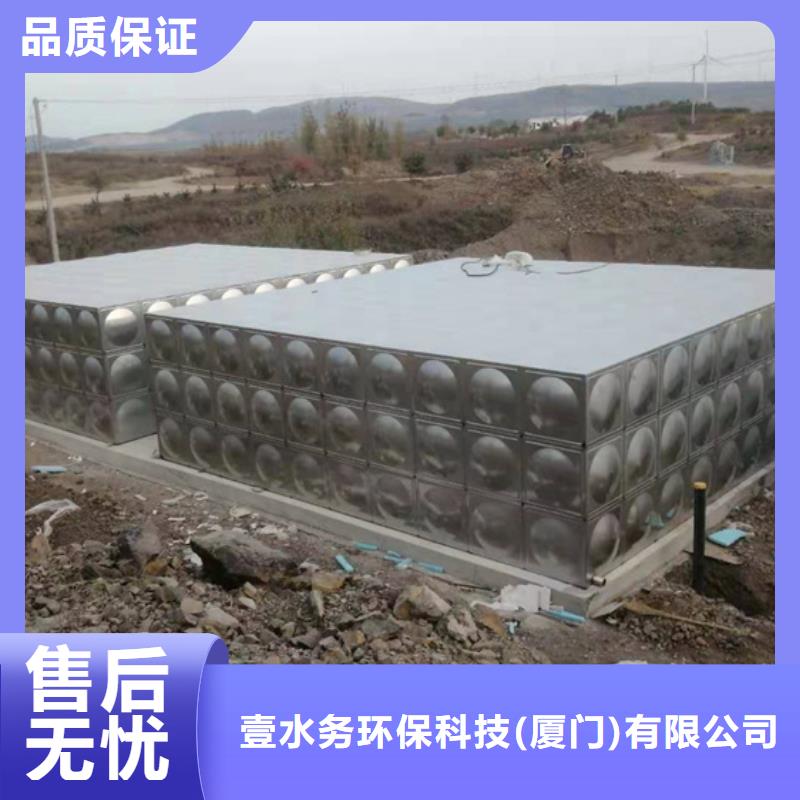 【不锈钢水箱,旋转式通用阀门从源头保证品质】