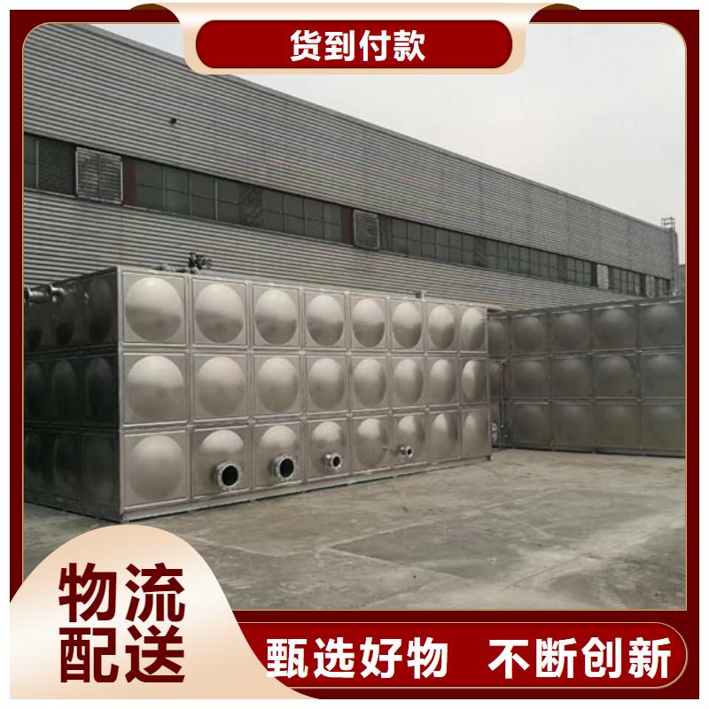 【不锈钢水箱,微启式阀选择我们没错】