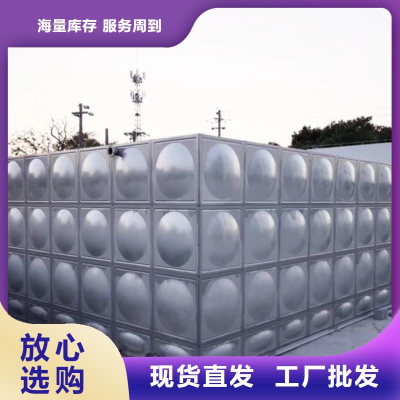 【不锈钢水箱】弹簧式阀拒绝差价