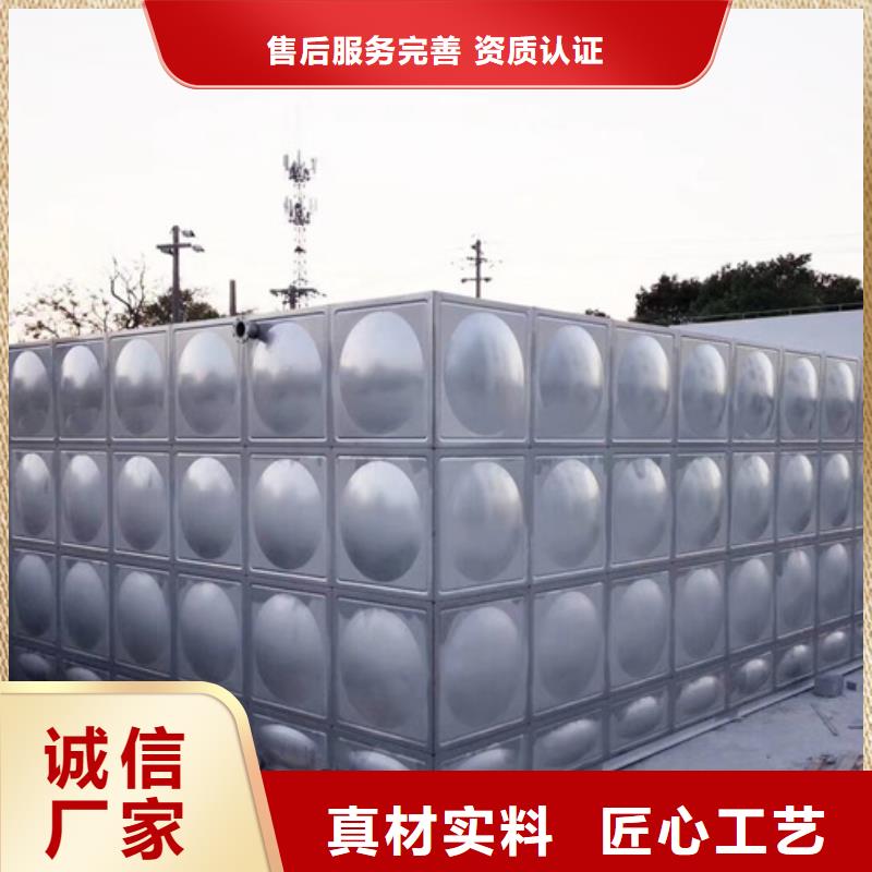 【不锈钢水箱对夹式通用阀门源头直供】