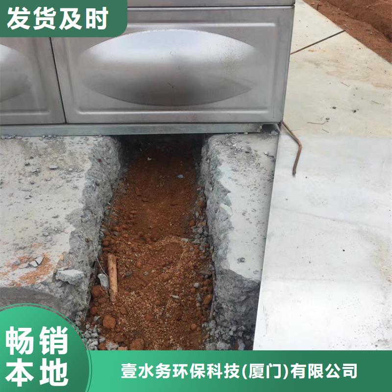 宁波经营工地不锈钢水箱单价壹水务公司宁波经营玻璃钢水箱