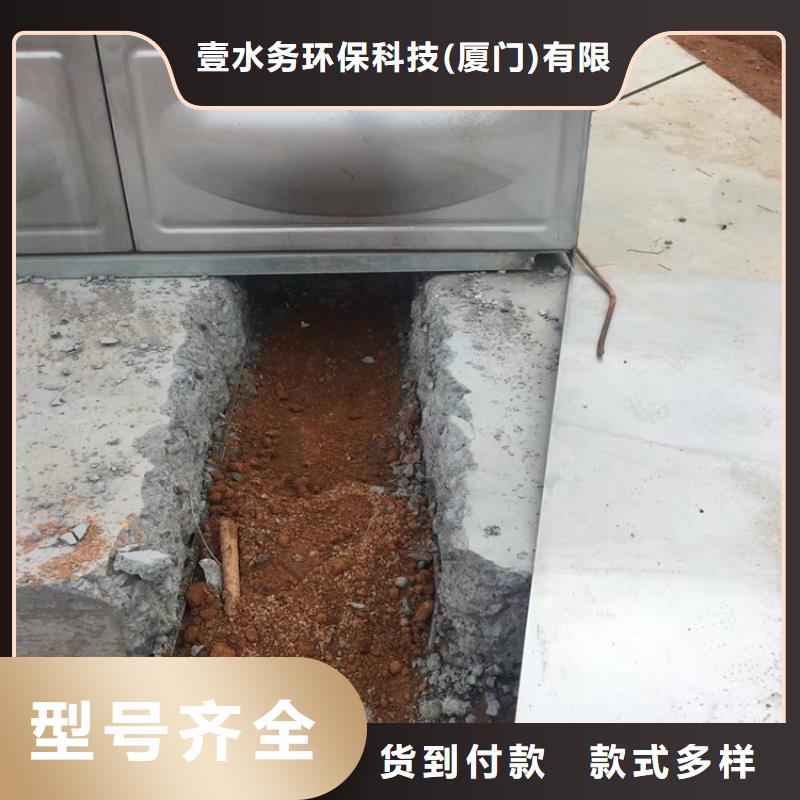 隆昌县玻璃钢水箱壹水务品牌蓝博科技