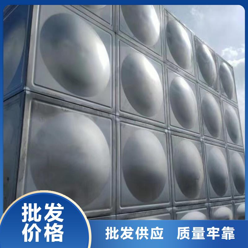 不锈钢水箱200x减压阀定制速度快工期短