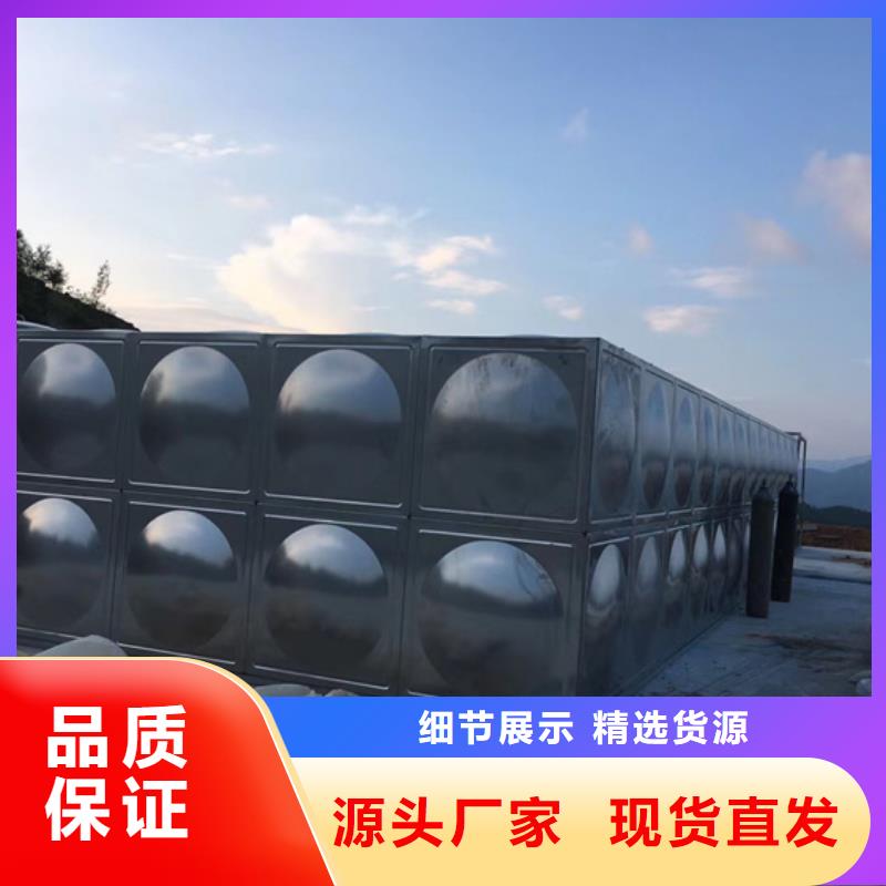 不锈钢水箱【直通式通用阀门】产地厂家直销