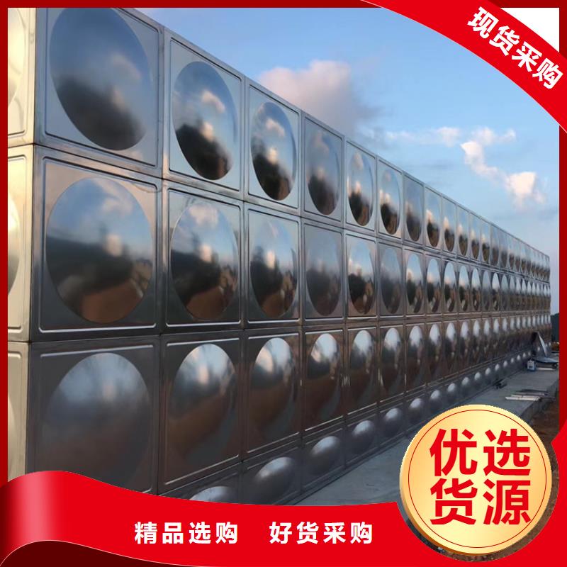 不锈钢水箱【直通式通用阀门】产地厂家直销