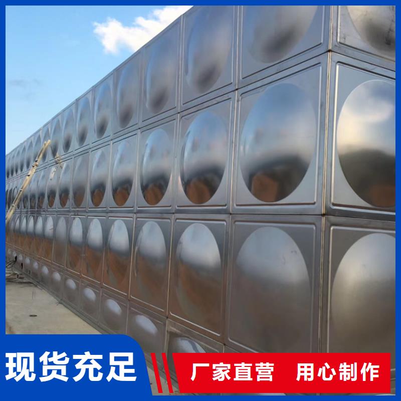 不锈钢水箱_300X缓闭止回阀根据要求定制