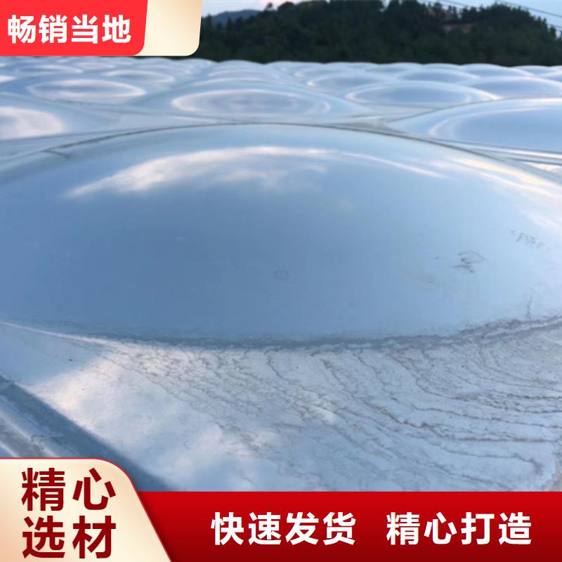 福建方形不锈钢水箱加工蓝博水箱壹水务品牌