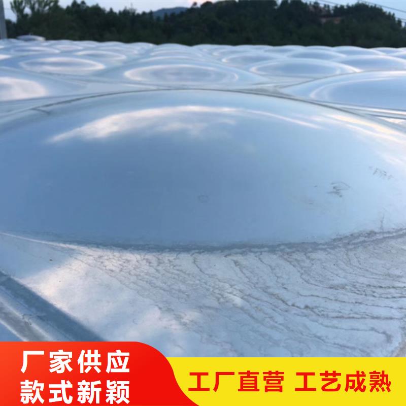 宁德保温消防水箱生产厂家蓝博水箱壹水务品牌