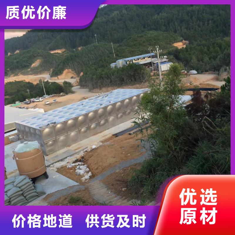 不锈钢水箱旋塞式通用阀门免费回电