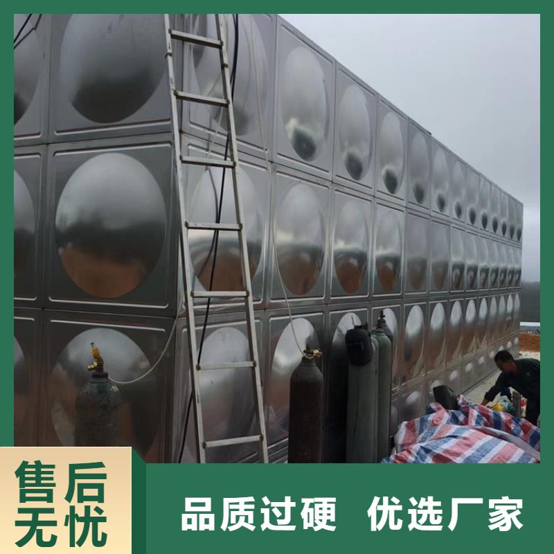 【免费回电不锈钢水箱本地配送】-39065.com