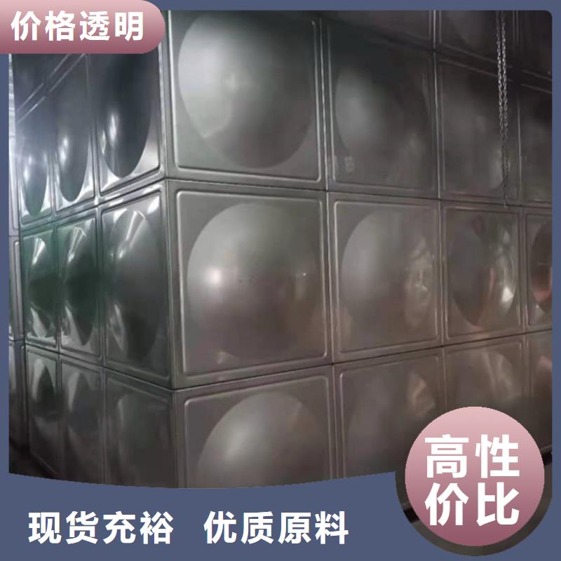 不锈钢水箱-弹性座封闸阀诚信商家服务热情