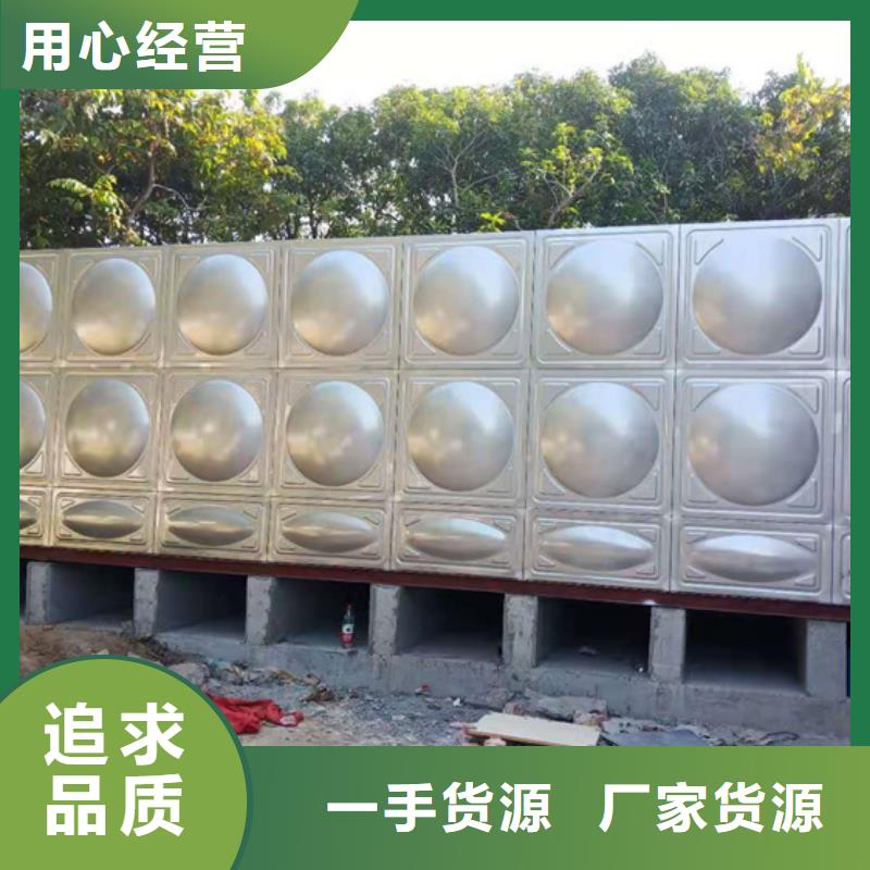 质量检测不锈钢水箱型号全价格低