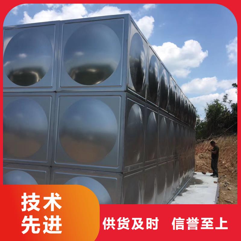 不锈钢水箱_直通式静音阀门研发生产销售
