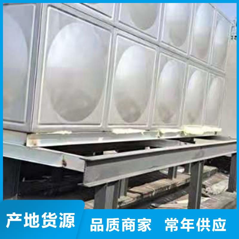【不锈钢水箱,微启式阀选择我们没错】