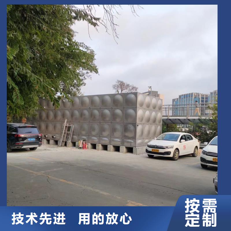 汝阳玻璃钢消防水罐生产厂家壹水务品牌蓝博水箱企业