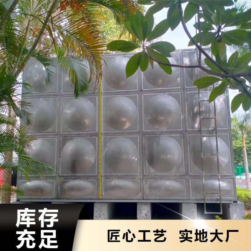扬中玻璃钢消防水罐生产厂家蓝博水箱壹水务品牌公司
