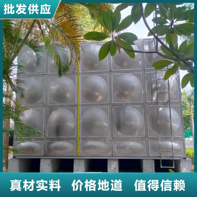 宁波小区不锈钢水箱定做壹水务企业直销壹水务玻璃钢水箱