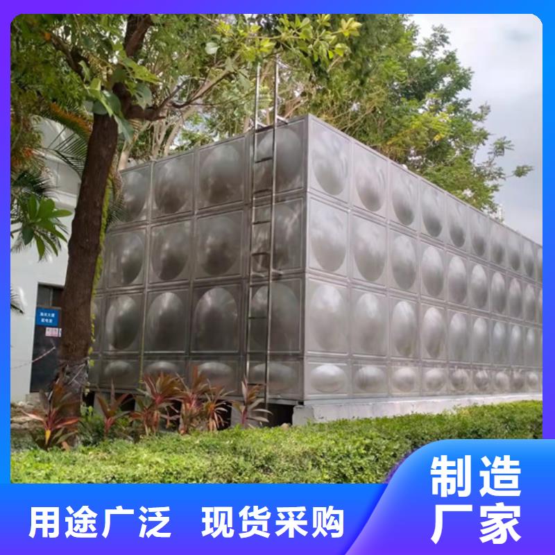 安远县不锈钢消防水箱壹水务公司蓝博水箱
