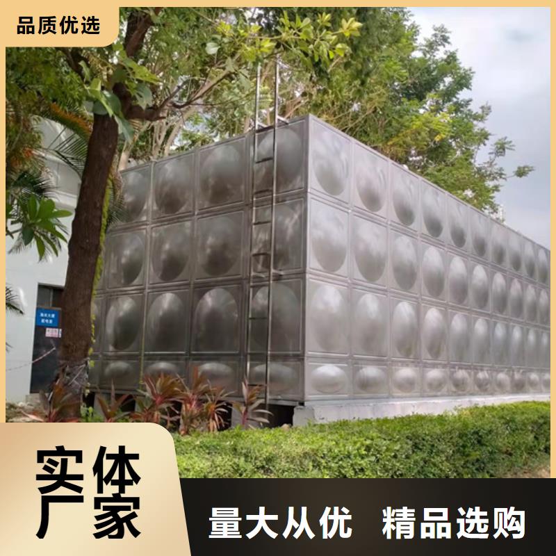 蔚县消防水罐两个壹水务品牌蓝博水箱企业