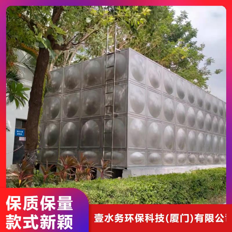 玻璃钢消防水罐厂家蓝博水箱壹水务品牌公司
