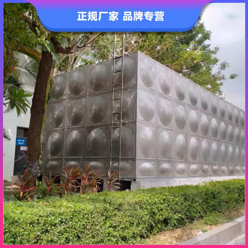 麻城玻璃钢消防水罐生产厂家壹水务品牌蓝博水箱厂家