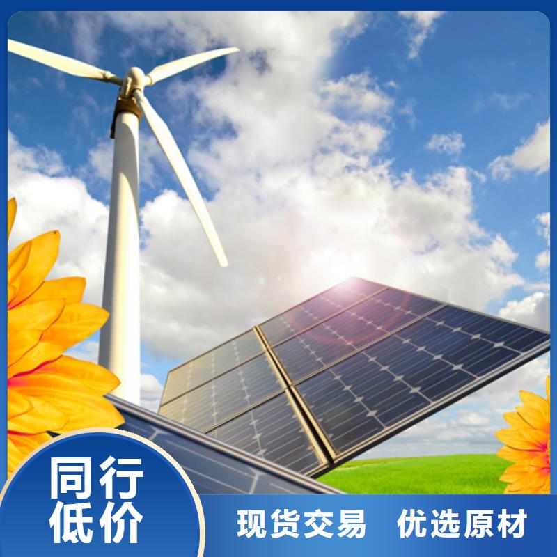 壹水务不封闭式静音阀门分布式光伏厂家品控严格云商赢企