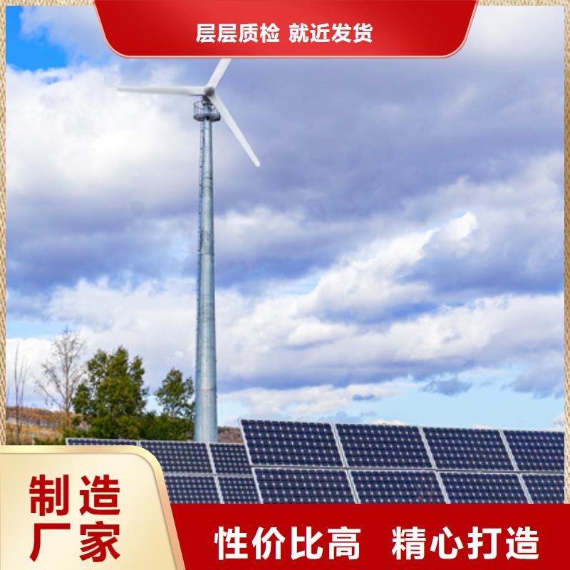 壹水务不封闭式静音阀门分布式光伏厂家品控严格云商赢企
