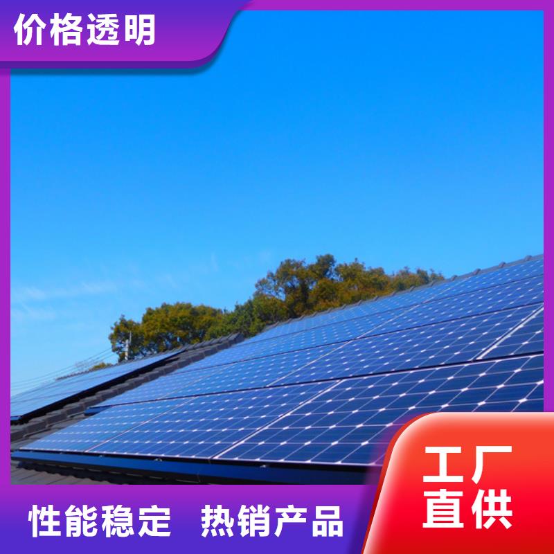壹水务不封闭式静音阀门分布式光伏厂家品控严格云商赢企