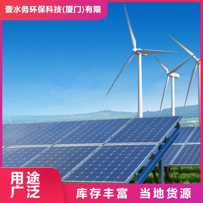 壹水务不封闭式静音阀门分布式光伏厂家品控严格云商赢企