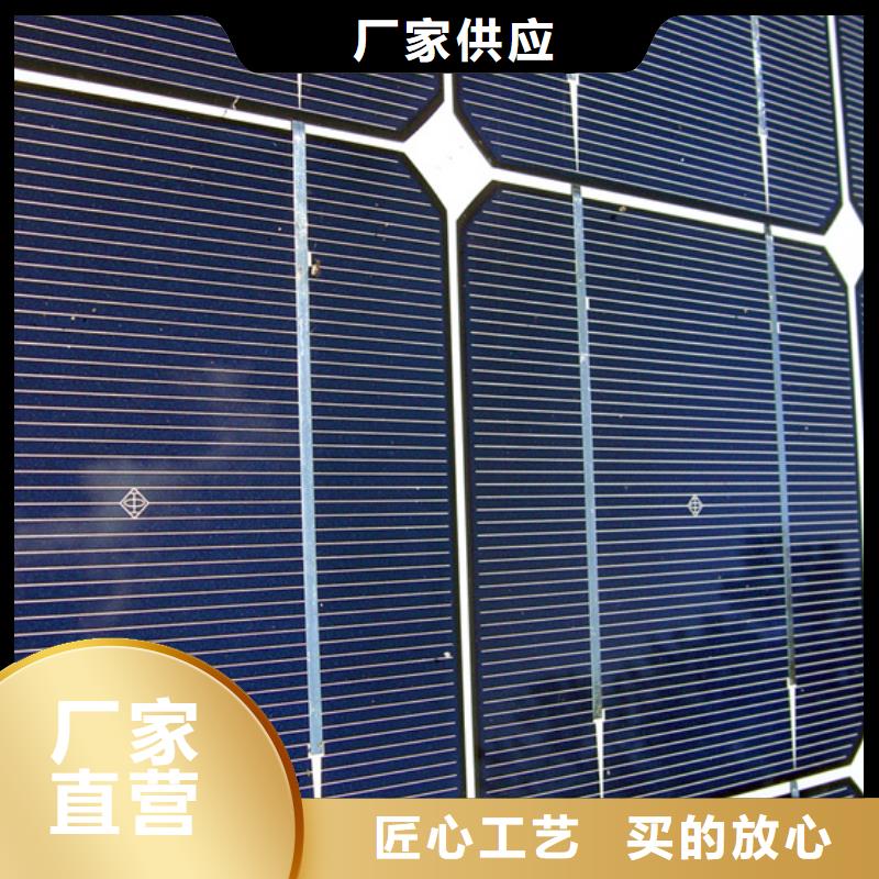 壹水务不封闭式静音阀门分布式光伏厂家品控严格云商赢企