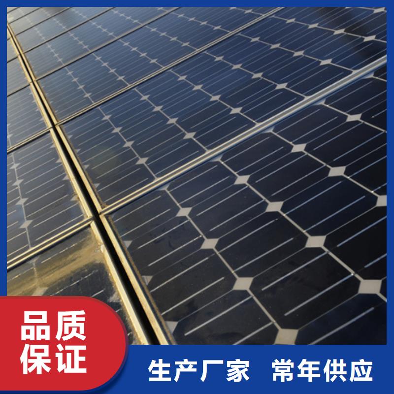 【 分布式光伏高质量高信誉】 壹水务环保科技()(佛山市分公司)