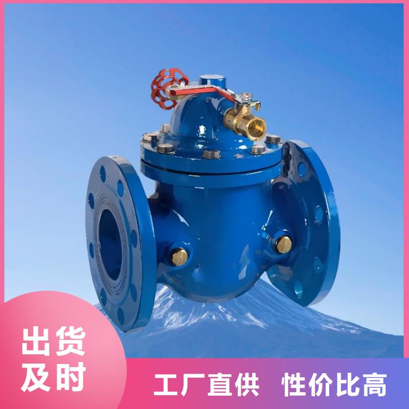 水力控制阀-全启式阀专注质量