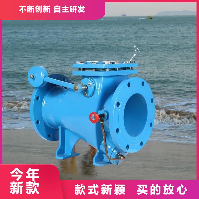 水力控制阀消声止回阀让客户买的放心