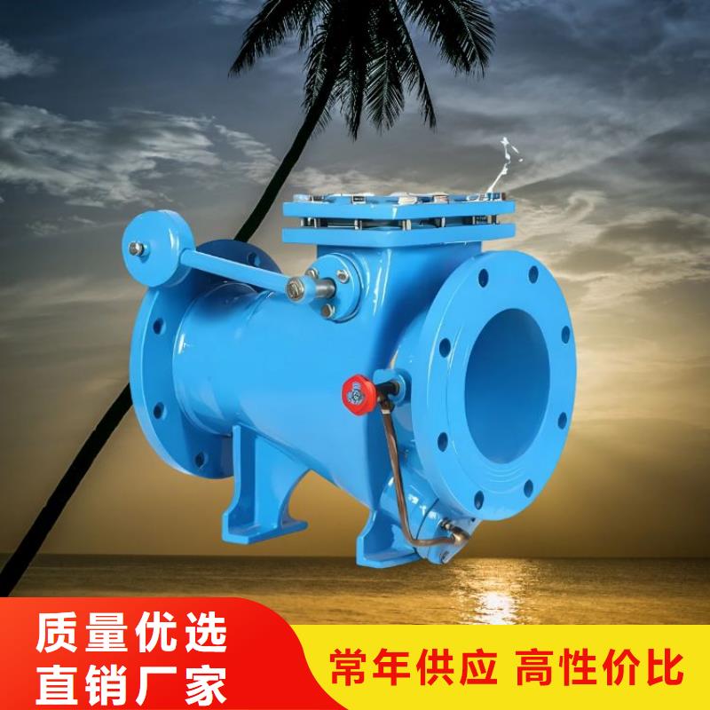 水力控制阀-先导式减压阀现货充裕