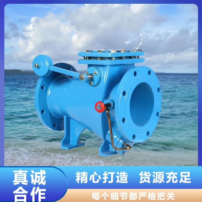 水力控制阀-800x压差旁通阀 随心所欲定制