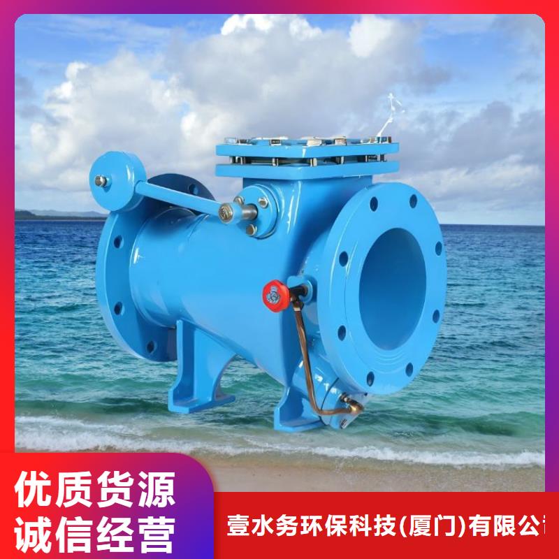 水力控制阀旋塞式通用阀门应用广泛