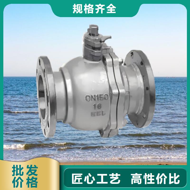 水力控制阀不封闭式静音阀门超产品在细节